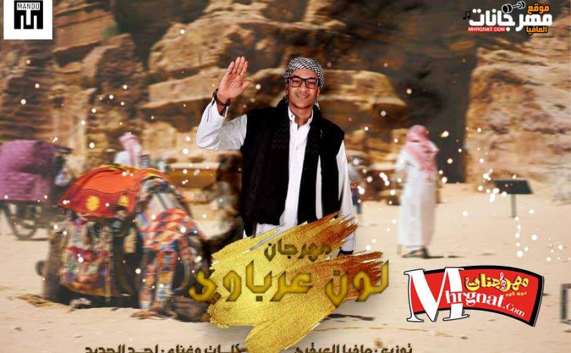 27591699 943269235843025 1270636142 n