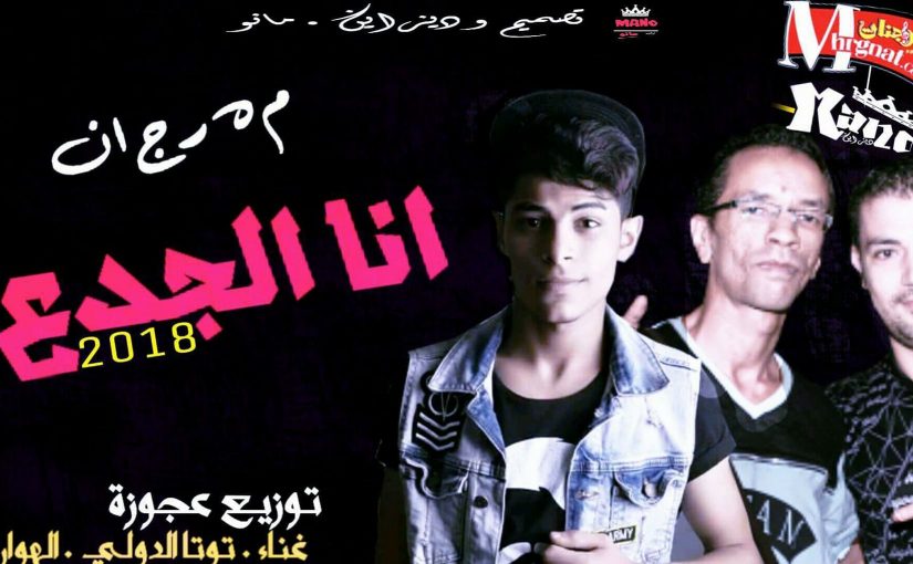 27650699 888441221327172 521786826 o