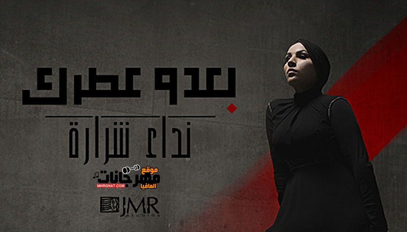 27657120 1975815656078149 7191465755321677600 n