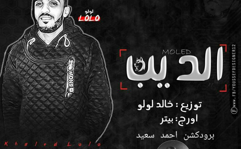 27746224 1797486870285785 1198777896 o