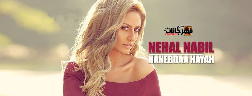 27750679 1566643683384920 7235990565381447019 n