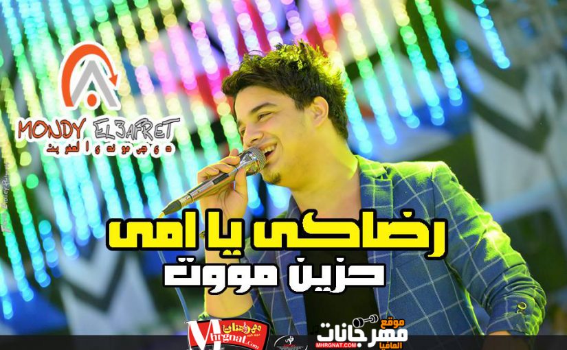 27848224 1682513735104779 131624442 n