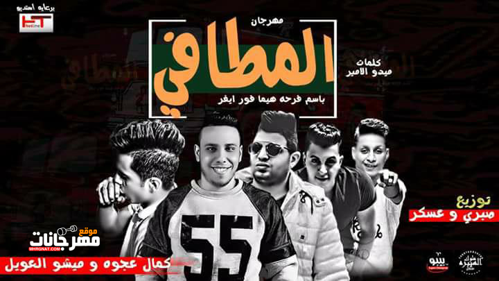 27848455 1641340482556145 1312645777 n