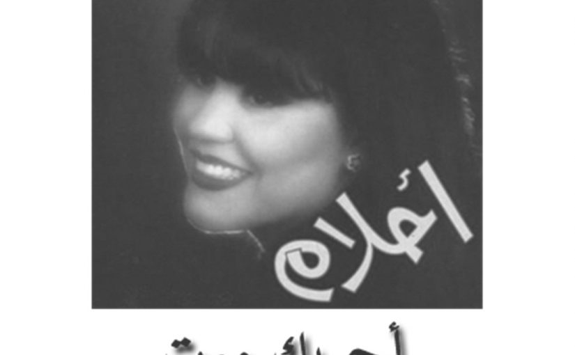 27858540 1759695100742508 2928118430336604296 n 1