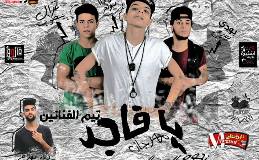 27901706 1397604703679385 497016983 o