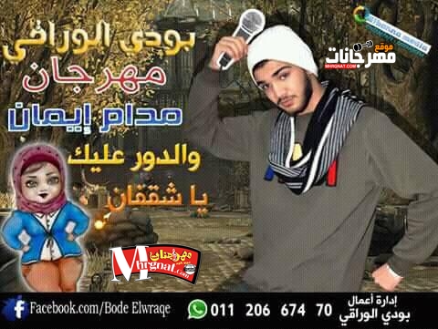 28053937 587966661538454 1405494448 n