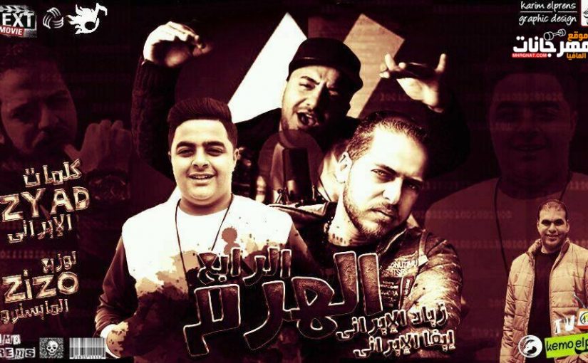 28117689 580660042292323 1731570483 n