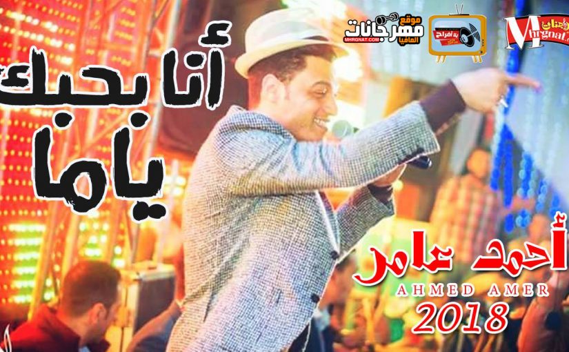 28169526 1585307258183397 835372545 o