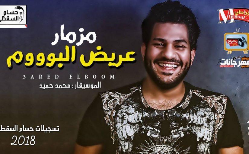 28170653 1585307161516740 880035844 o