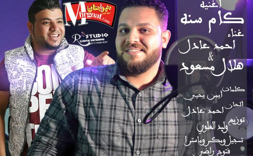 28235823 1406426966132772 937892985 n