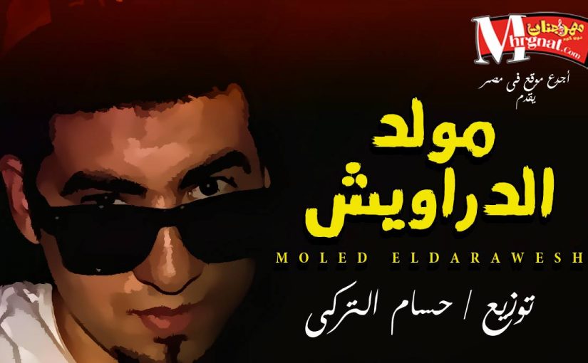 28311828 1590675214313268 427926096 o