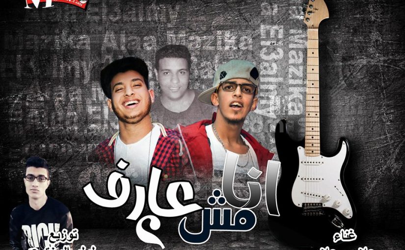 28450471 1535171509936942 1412194266 n