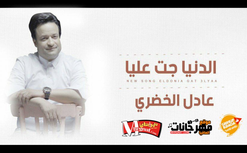 28459814 1655305111159682 477598048 o