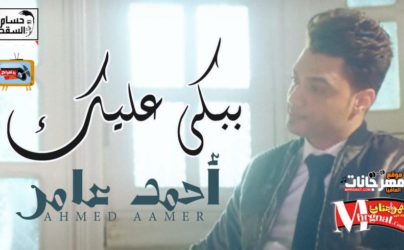 28460588 1592640324116757 602209586 o