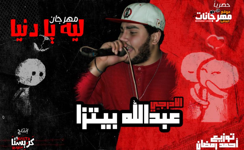 28461372 535801733479999 980035794 o copy