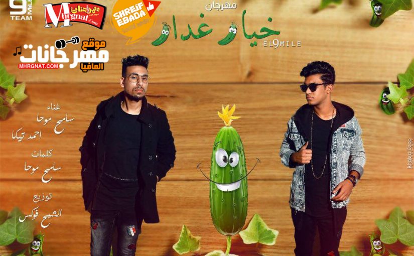 28510956 2074107479540289 2107768274 n