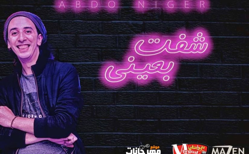 28510979 10156300330503944 1727933709 n