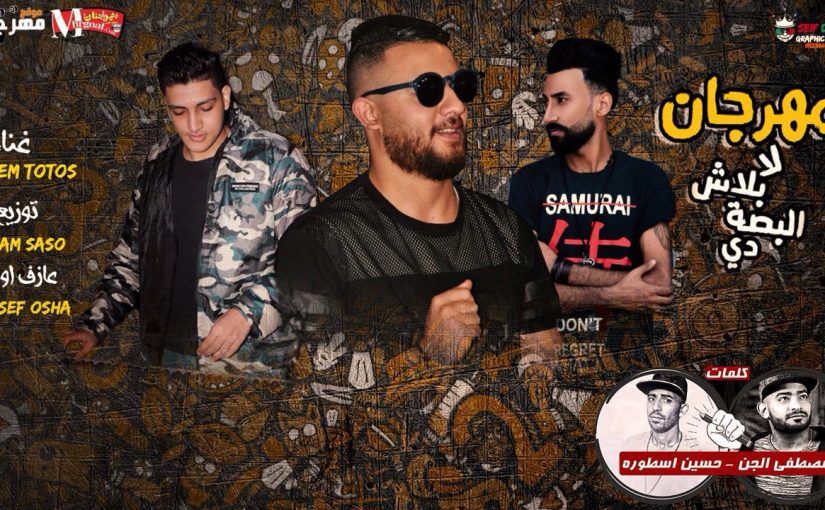 2eaffbee a26a 4b73 880e ad6d5afea8f7