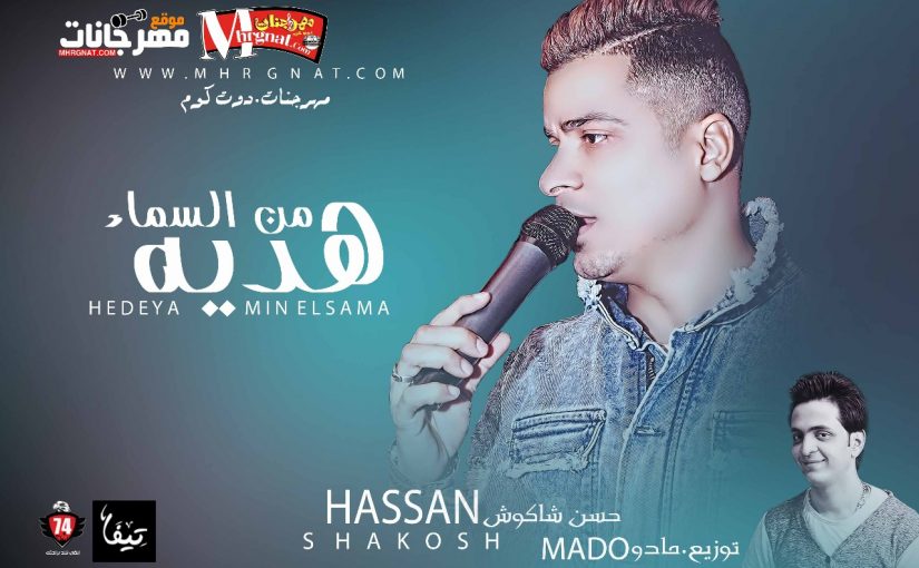 5e3b6c9f 3268 4737 aea1 f9e2208e872b