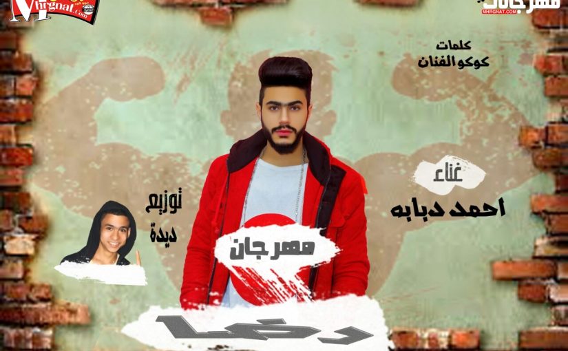 WhatsApp Image 2018 02 04 at 9.42.35 PM