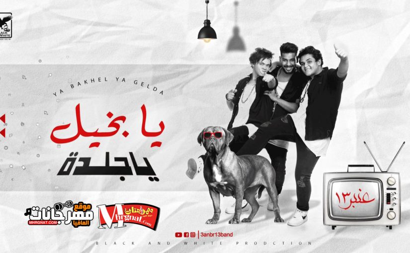 19395e0d 2640 40a1 bc7f 2d06ed7c59ed