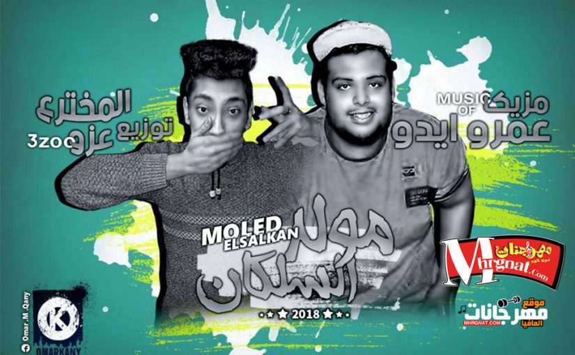 28190746 935772073237644 1337167425 n