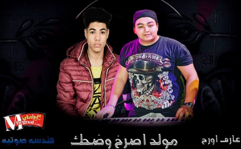 28535342 1511193859009836 172333401 n