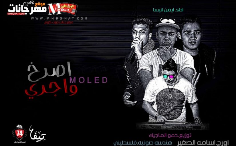 28879573 1424415754331613 255310023 o