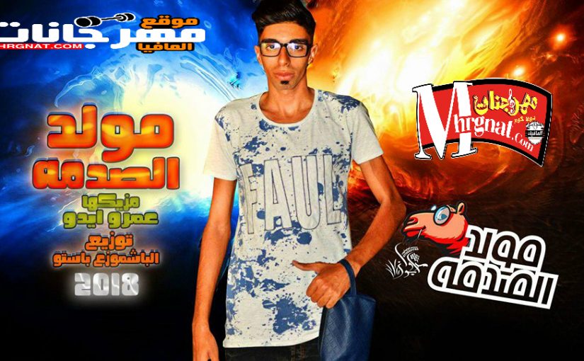 28908136 2046121309004697 1035842978 n