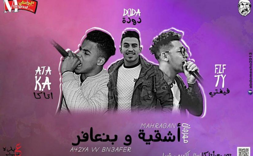 28959019 1740097406046728 6510573231303294976 n