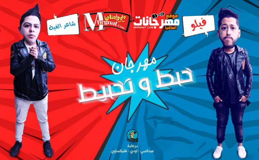 29064687 1991644357544147 362917775492204856 o