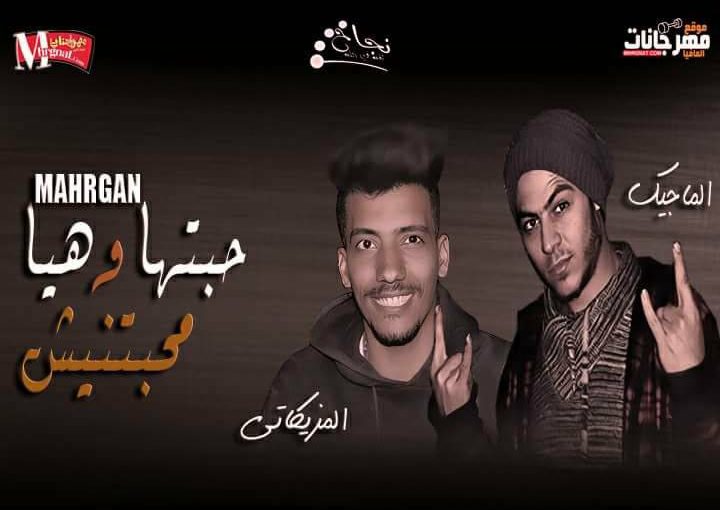 29066544 1529376750494490 8242713119210602496 n