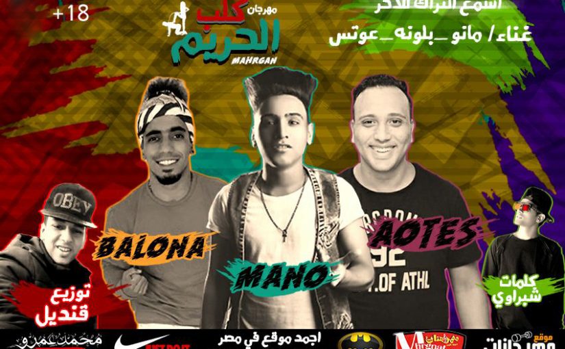 29176713 1775802092472349 8495498994284232704 n