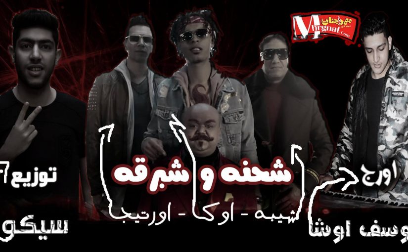 29315296 467648467007911 9055009950211768320 o