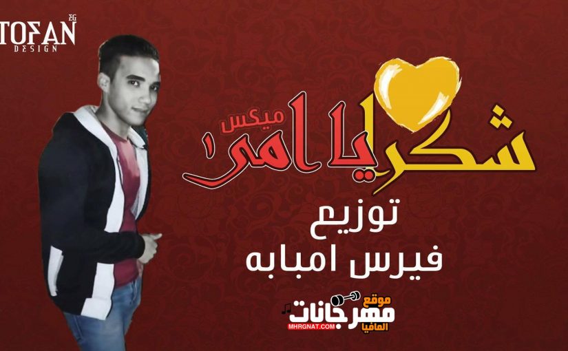 29340471 172359916895668 1502452965426855936 o