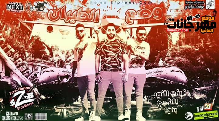 29341001 1689299337760259 1230255083 n