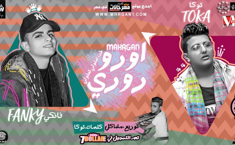 29496075 2119824661597018 4922287809777106944 o