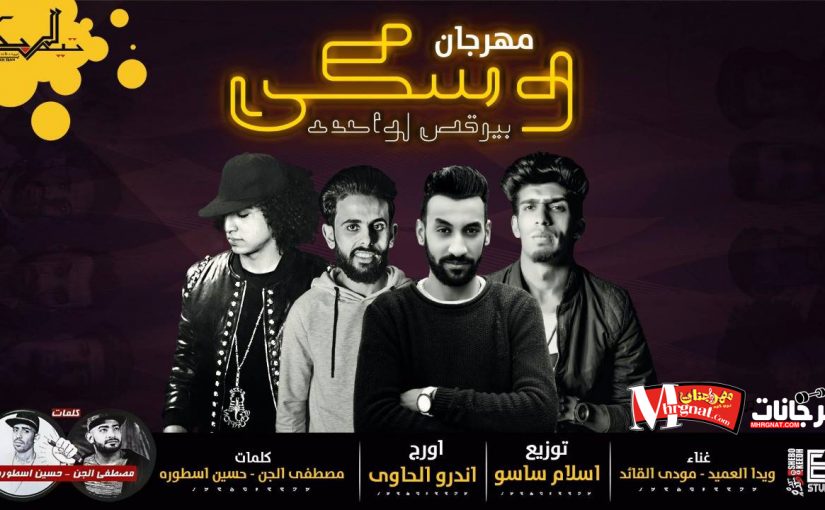 29513654 1883603988339195 434072664 o