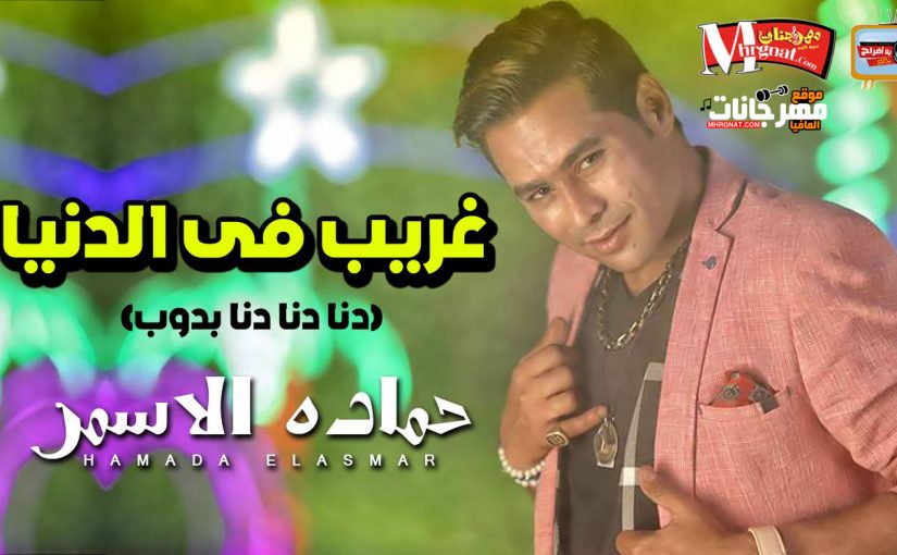 29680789 1626183754095747 916063828 o