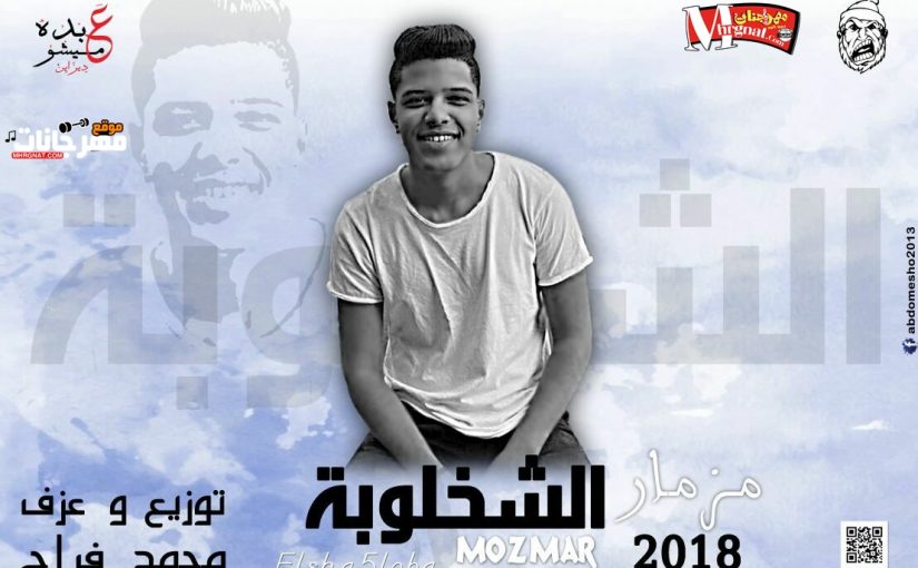 29693291 1811558999148417 526443135 o