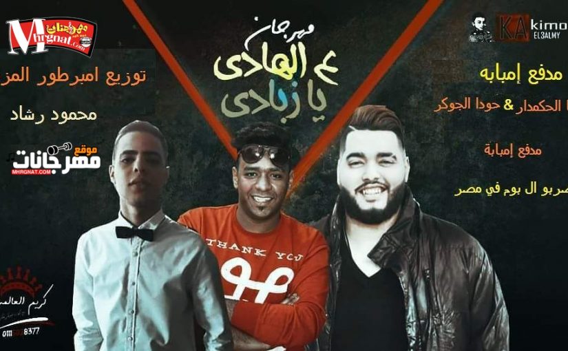 29748656 965222616936383 1204880268 o