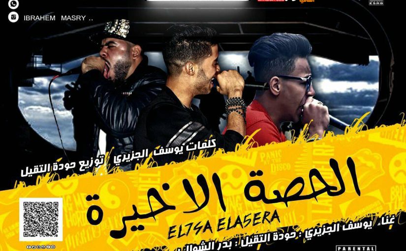 29830854 1692428327447360 1303398584 o