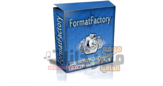 download format factory