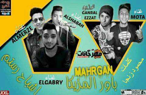 received 153125205353857