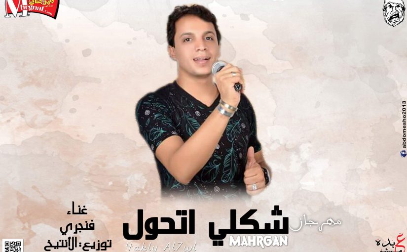 received 587960798223306