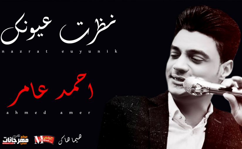 27066850 1378383525601503 1391568711701626598 n copy 1024x576 copy 1