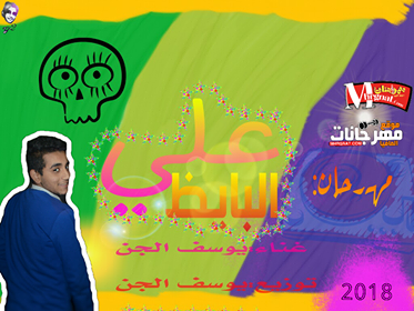 29939176 1009528305864054 168871917 n