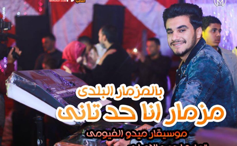 29993829 1697111266979066 767416327 o