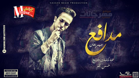 30007740 974955419341073 1151697597 n