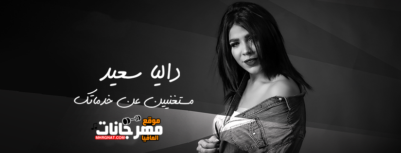 30127409 1631245040258117 8771801524700446720 n